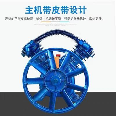 捷豹款.双缸空压机机头质0.7/0121/0.250.12/8双打气泵泵头保一年