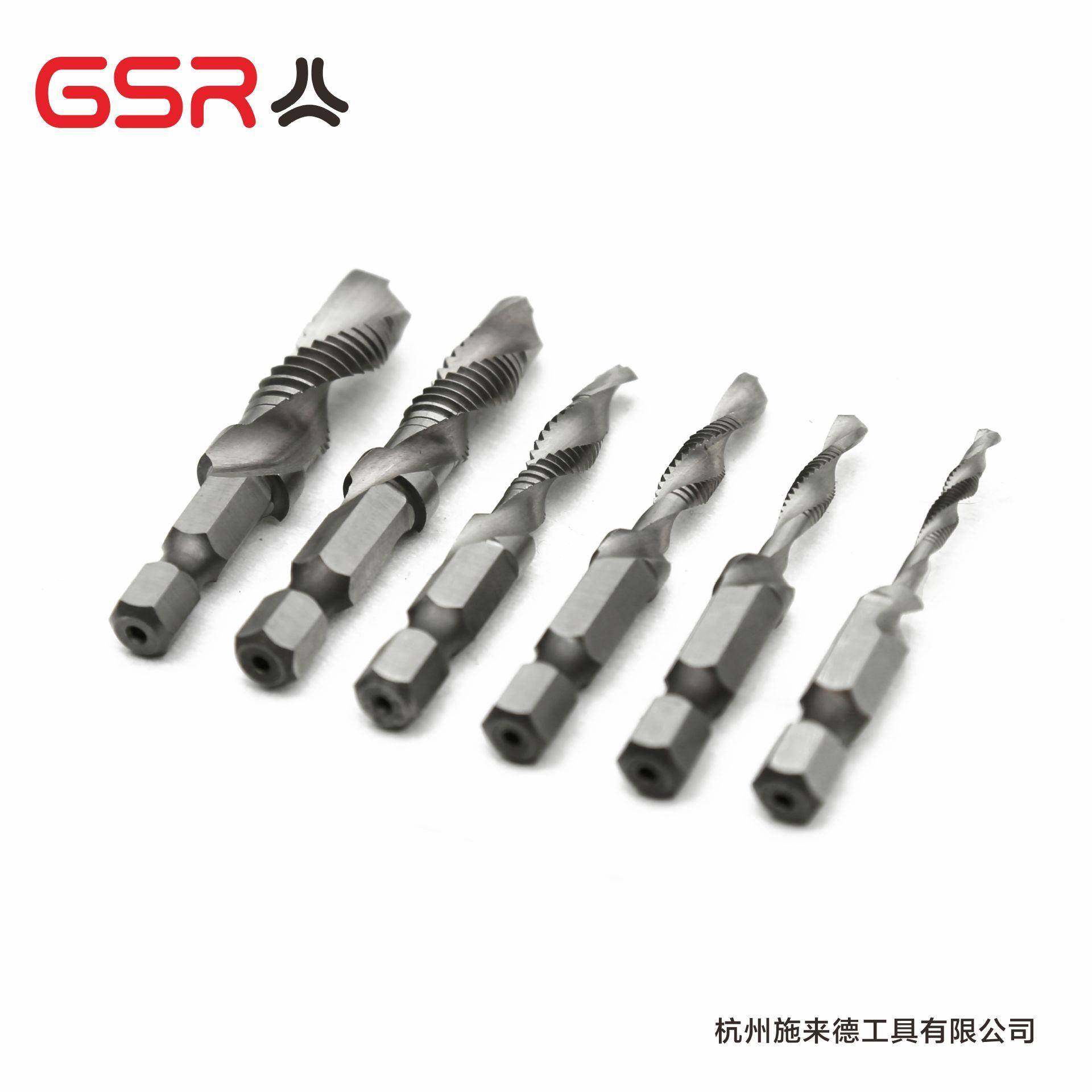 66311支角柄复合丝锥组套攻倒钻角体一螺六旋机用攻丝螺旋丝锥