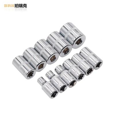 珀瑞克扭力扳手1/4短套筒3/短套筒81225短套筒铬钒钢/套筒套装1/4