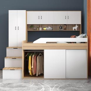 小房间省实一空间木高低上床下抽02155柜书桌体组合储物儿大童半