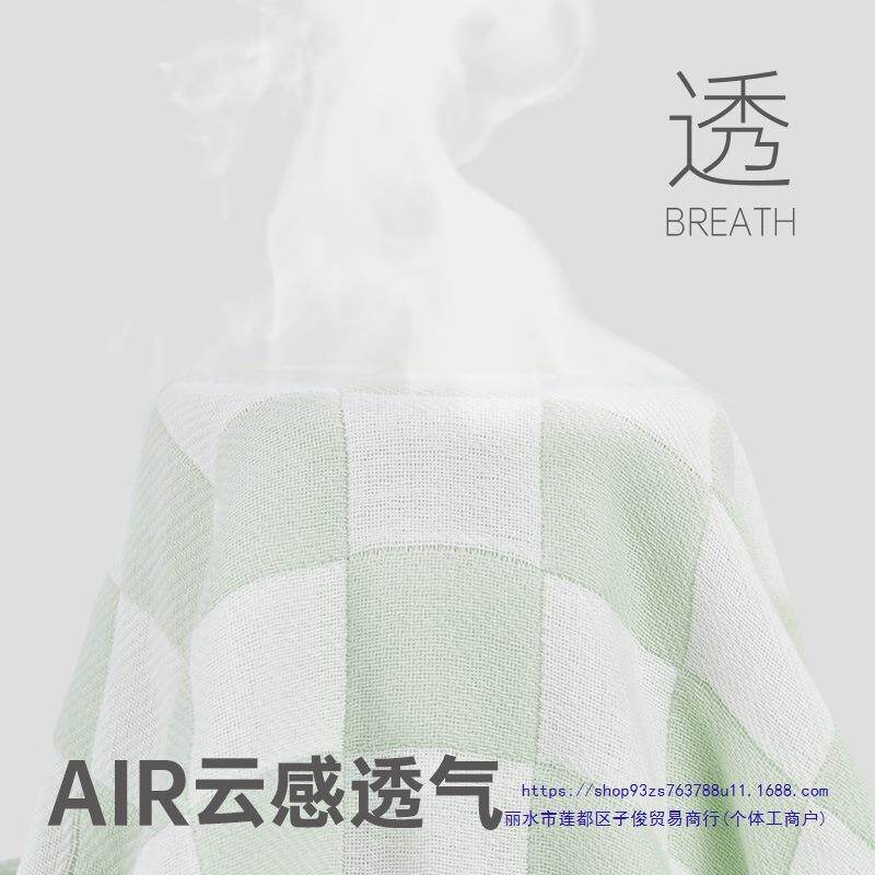 盘格纱布浴巾21005568902巾5新款毛三件套干纯棉速吸水家棋用女男