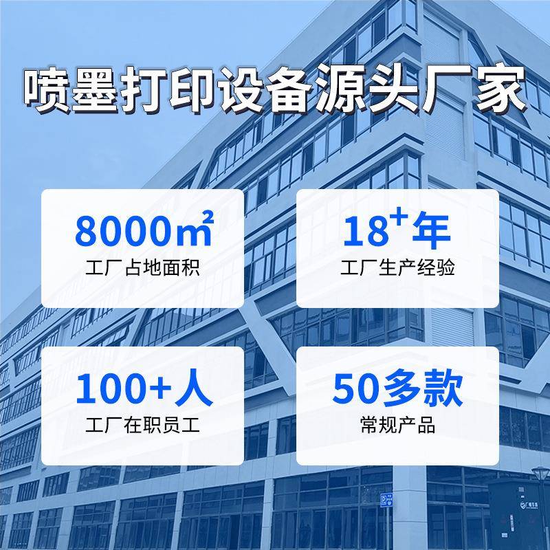 爱732印布柯尼卡512i喷1024i机头3.2M户外广告四色打印喷绘打印机