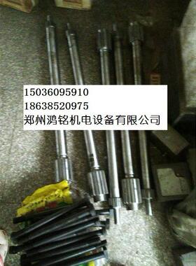 鸡309采煤机扭矩轴、太矿700轴采煤机安全、三一410采MG160/39煤