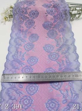 唐隆Y-57.2-3梦幻紫色柔软轻薄双边力花弹花边2朵.5cm服装家1纺蕾