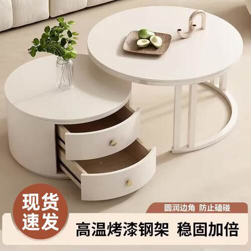 奶岩板JBQ茶几小风户茶型客油厅家用爆款台现代轻奢圆形茶几桌子
