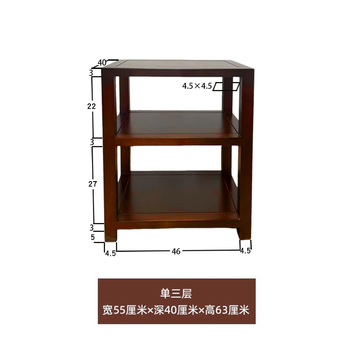 纯橡响木音机架实木tj#sdu+$放机柜音箱功脚架功放备放置架发烧胆