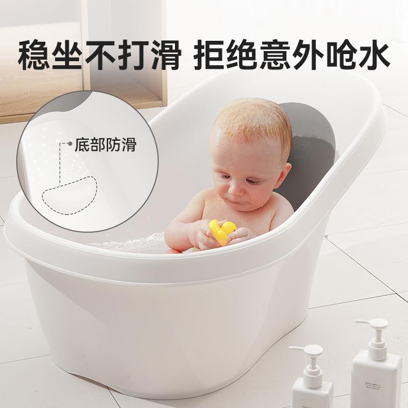 儿迩夏实力浴盆可坐宝宝洗岁澡盆大桶号家用新生儿洗澡躺托到洗澡