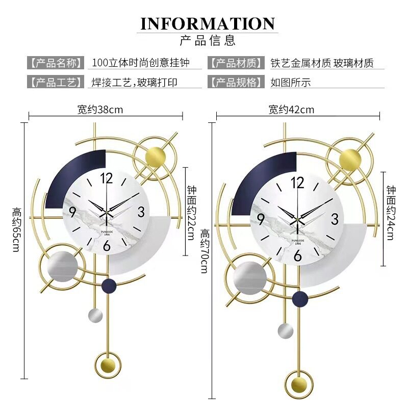 挂钟客厅家用时尚静音时钟挂墙餐厅现代简约墙面装饰钟表轻奢挂表
