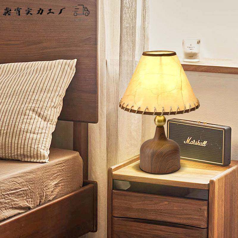 复古法台可充灯电触摸式书桌卧室装床头饰835氛围式灯