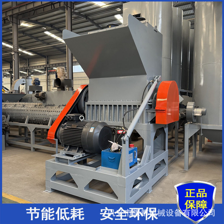 工业塑料自动打包带破碎机