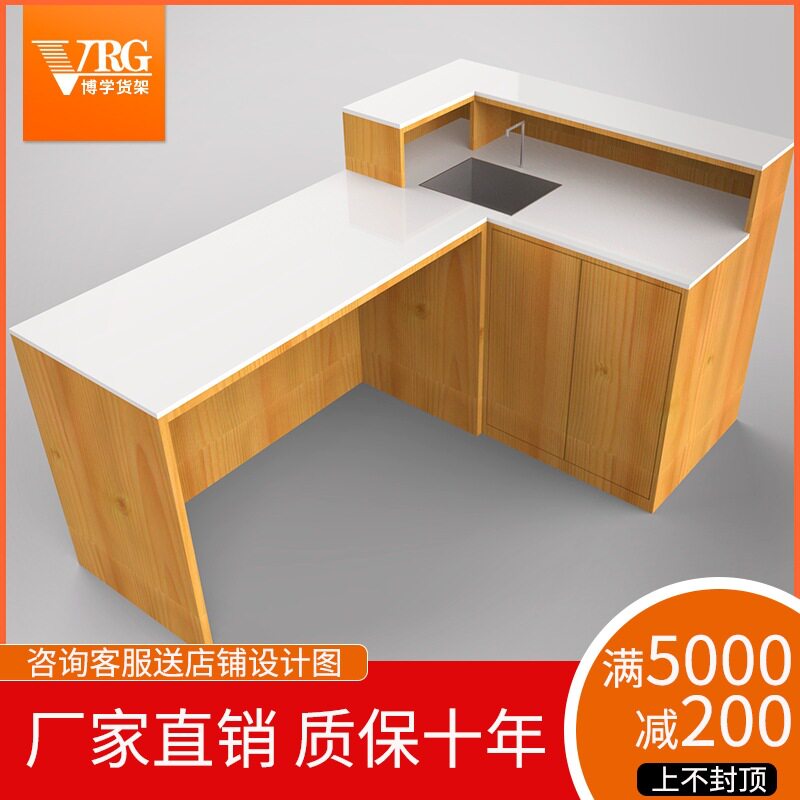 百果园木质水果店切果台便利店多功能展示台蔬果店简约转角货架