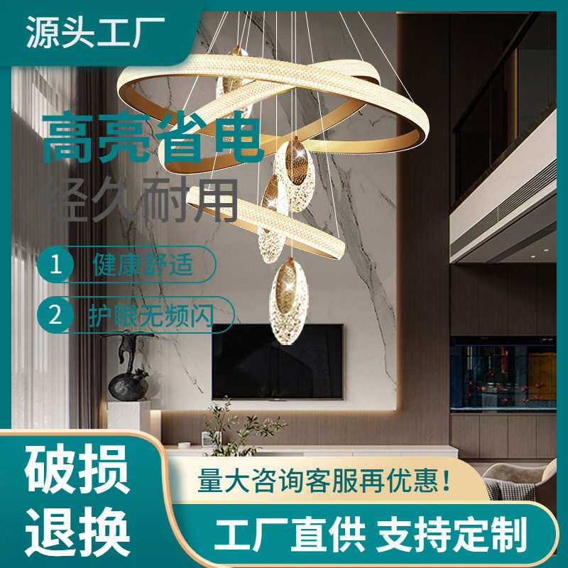 跨境客厅吊灯吊顶灯客厅挂餐