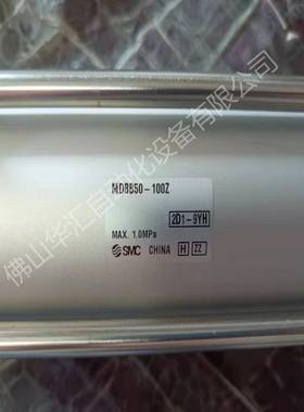 MDBB50-10ZSMC气缸MDB0B50-105MBB5-D300MDBB63-25无品牌/0Z全系