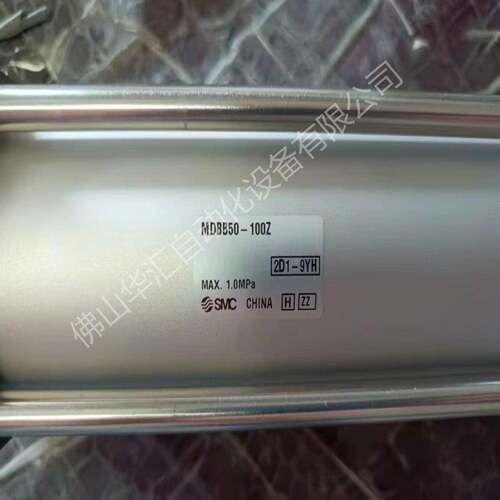 MDBB50-10ZSMC气缸MDB0B50-105MBB5-D300MDBB63-25无品牌/0Z全系