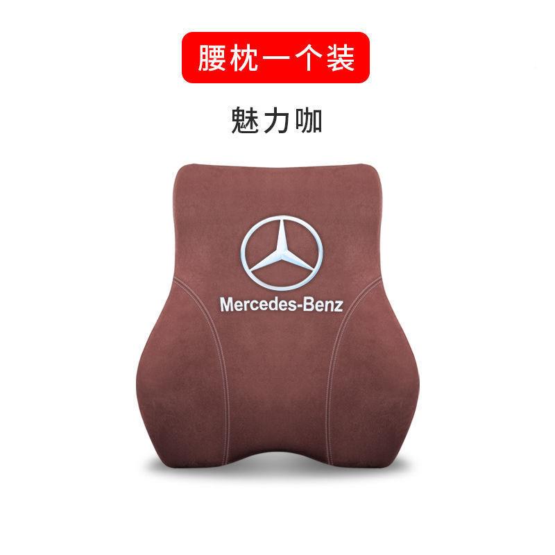 枕C0汽JUZ车记忆棉头枕w拖腰靠开车护颈腰枕腰靠垫座椅腰四季通用
