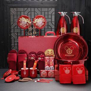 盆聚宝陪套装物品ltao1016女方新娘娘全套备婚结婚用品嫁大全嫁妆