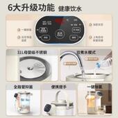 型新款 ON台式 EMKZ小D01直饮即热式 德机国桌面饮水热水机机家用恒