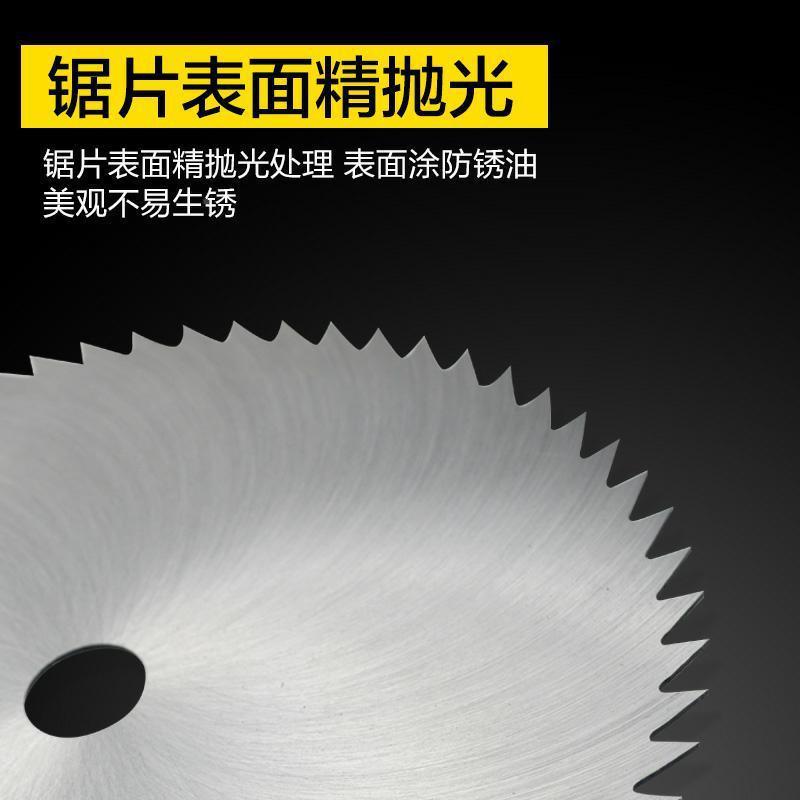 米木工圆钢锯片50-1米圆盘锯锯片切割片电圆锯锯片厘锰木工994锯