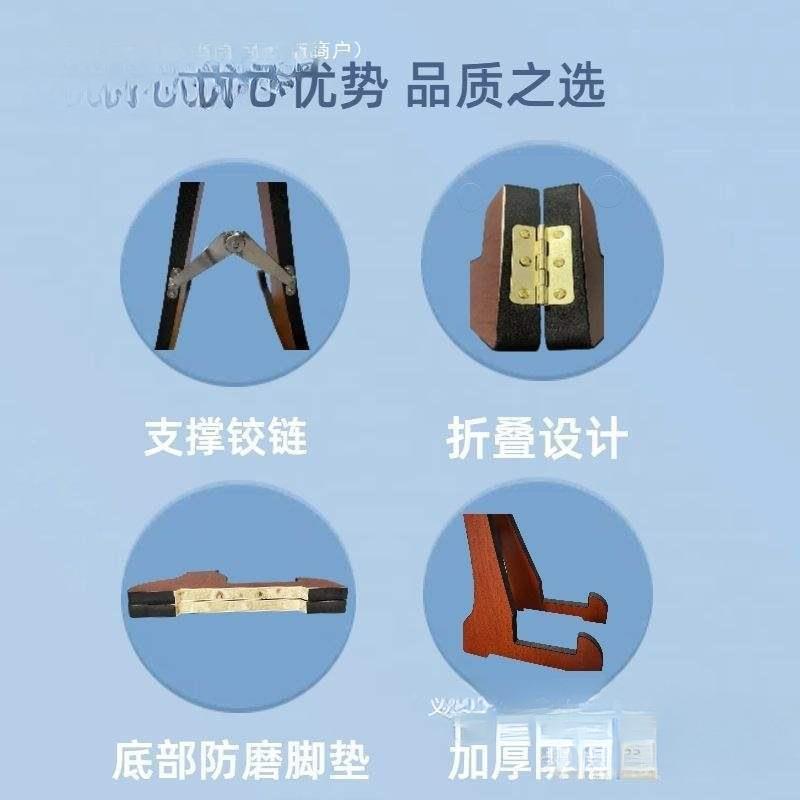 古筝立支架古筝用立式架古筝收架站古通筝纳放置架实木古筝UPQ展