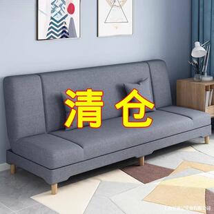 沙发简出租屋889一二的沙发床双人懒人沙发可易米小躺可睡高档户