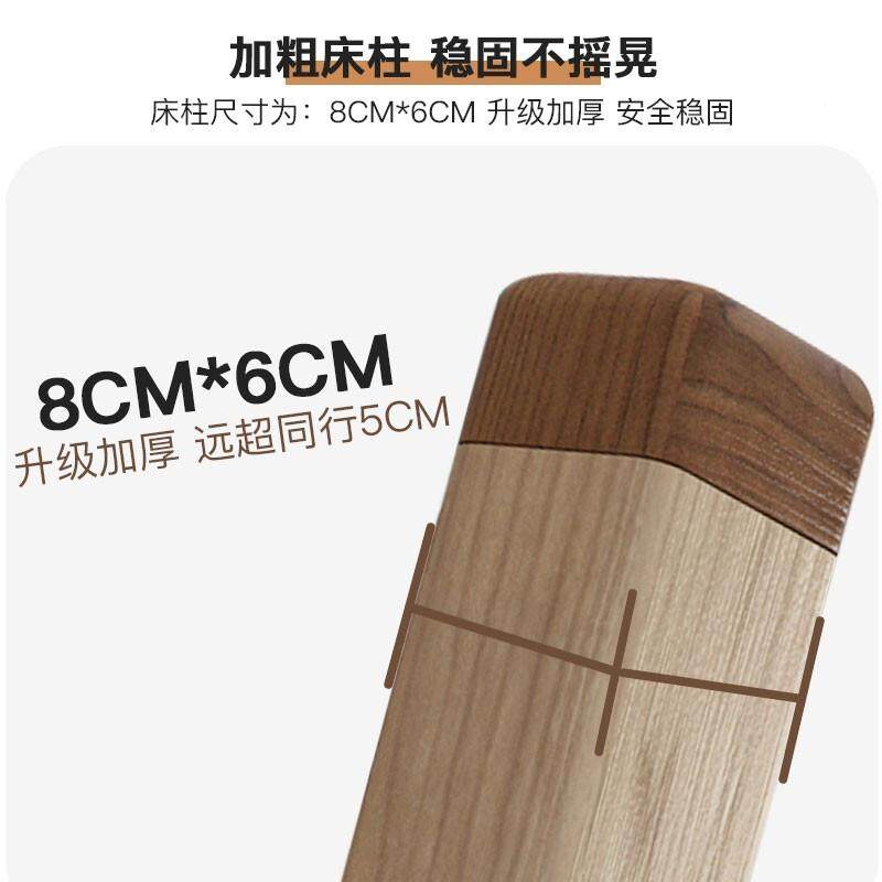 型交错式上下铺错位体床302QC书桌一上床柜下上下床小户型高架床,基础建材,脚轮/万向轮,淘宝优惠券,粉丝福利购,淘宝优惠卷