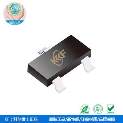 MMBTA92印字2DMMBTA92LT1GA92贴片晶体管PNP贴片三极管