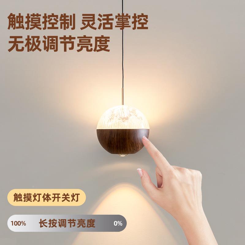 中古降2床头灯小吊灯主卧室轻奢厅智能触摸感应伸缩餐吊升线casag