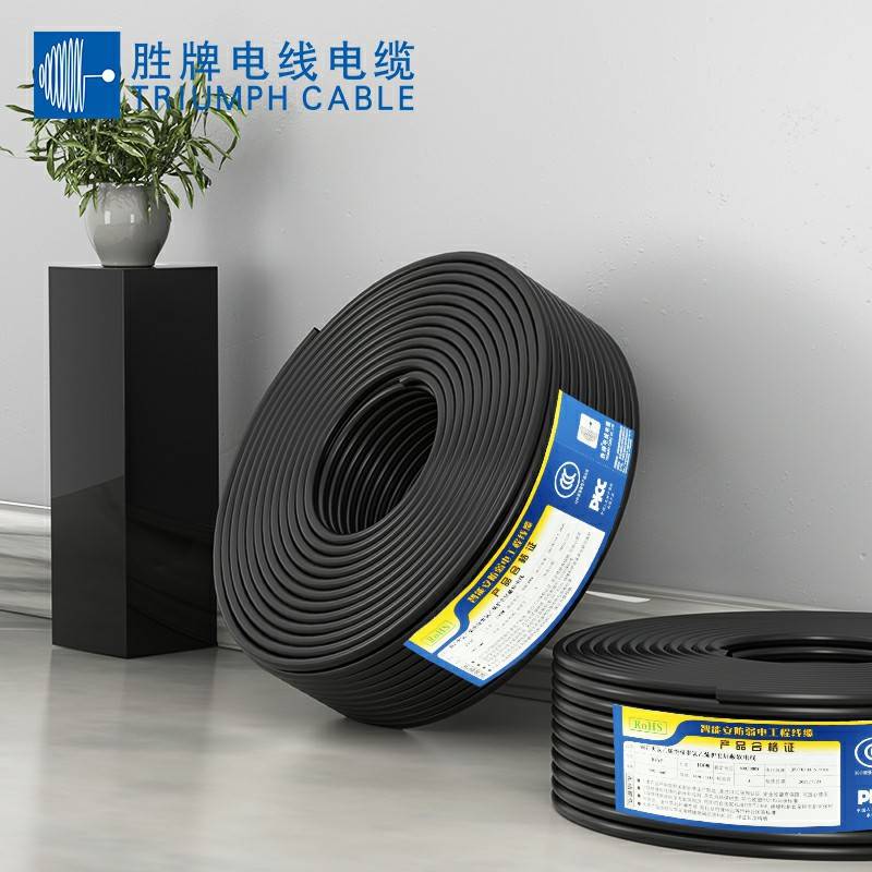 国标AVVR2/3/4*芯0.12 0.2 0.3平方小电压耐温阻燃软护套安装用线