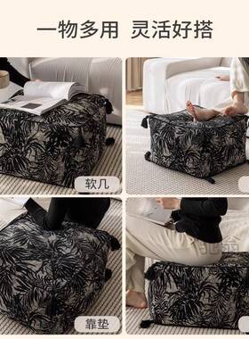 麓中r法黑白复古风坐墩式RYW散尾葵提花矮房凳蒲团懒人式沙发客厅