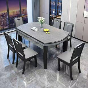 岩餐桌方可圆两用组见详情合板简约伸缩可折叠圆形餐桌带转盘桌子