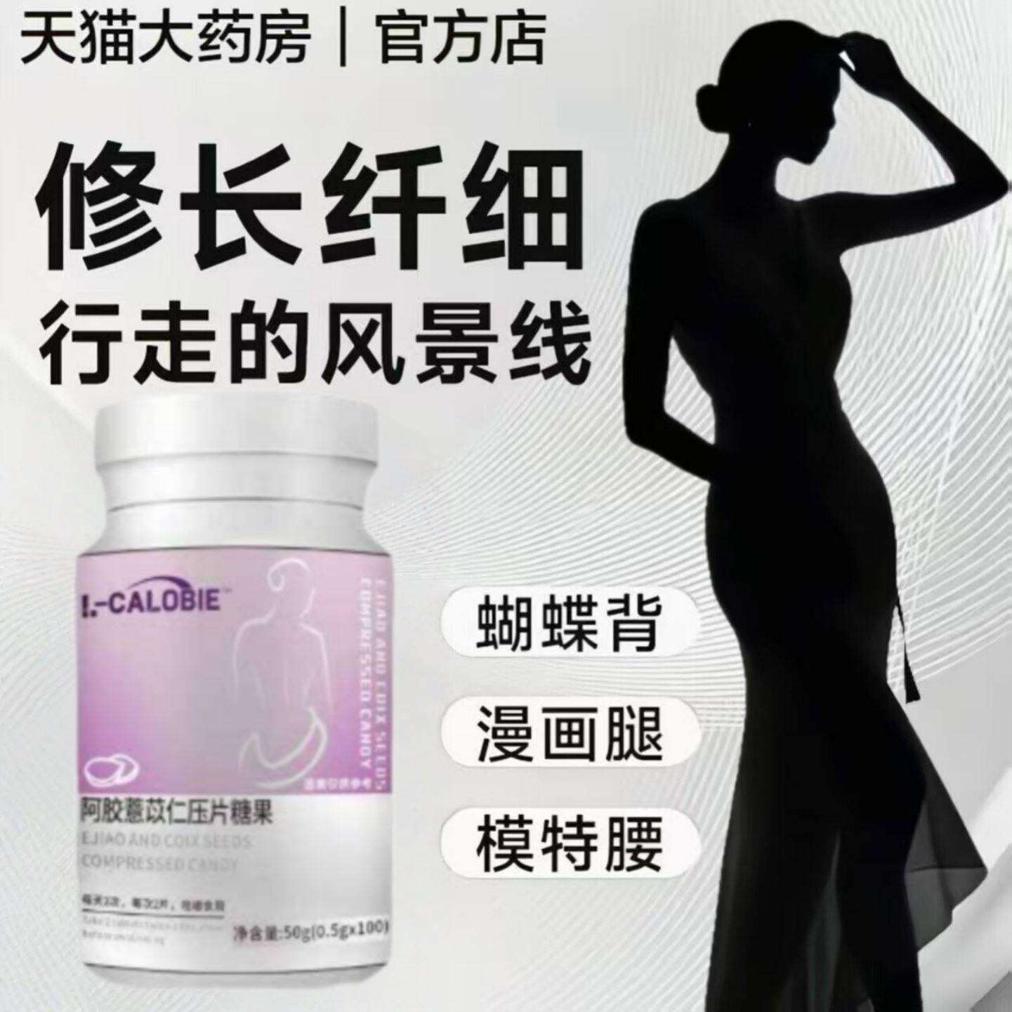zs薏仁片官方旗店正品薏仁丸薏苡仁薏米女性薏仁片草本配方正品
