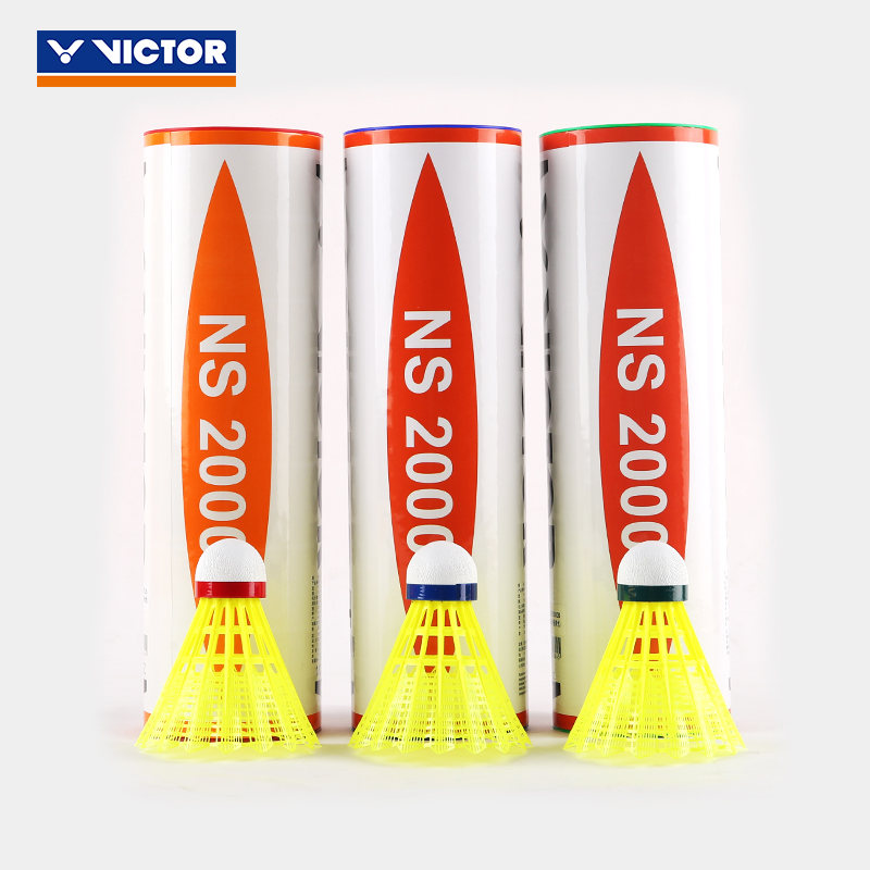 正品威克多3000/2000羽毛球