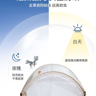 便携式 多功能摇篮宝宝床 床中床防误压婴儿床可折叠D移动便携式