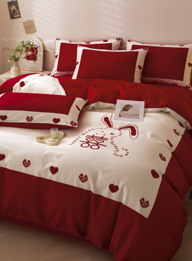 可爱兔100支婚庆四件套v大红色爱心被套新婚全棉结婚床上用品4