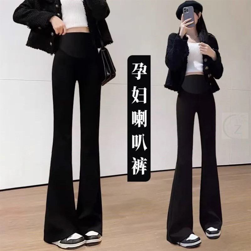 孕妇裤子春秋款外穿大码时尚弹力显瘦黑色托腹长裤八分九分喇叭裤