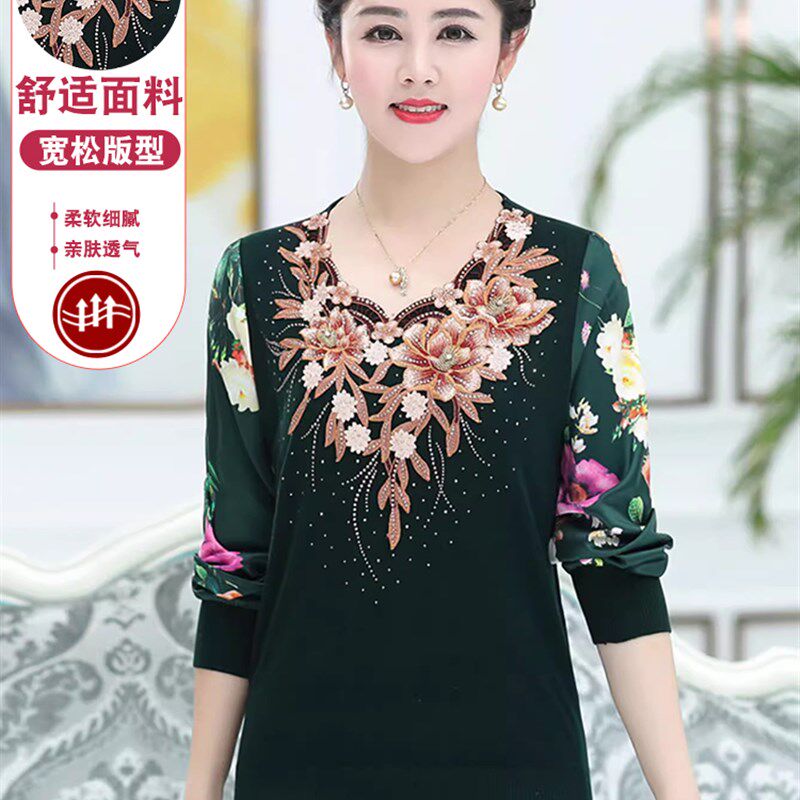 妈妈春装上衣服中年妇女士春秋装长袖T恤中老年人薄款衬衣打底衫