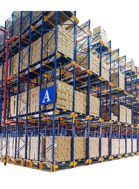 金硕横梁重型仓库货架储物可拆卸组装高位立P体大型加厚重型货架