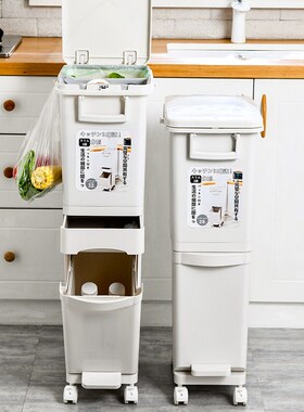新款分类双层垃圾桶带盖可移动厨房用干湿L分离日式大号垃圾筒有