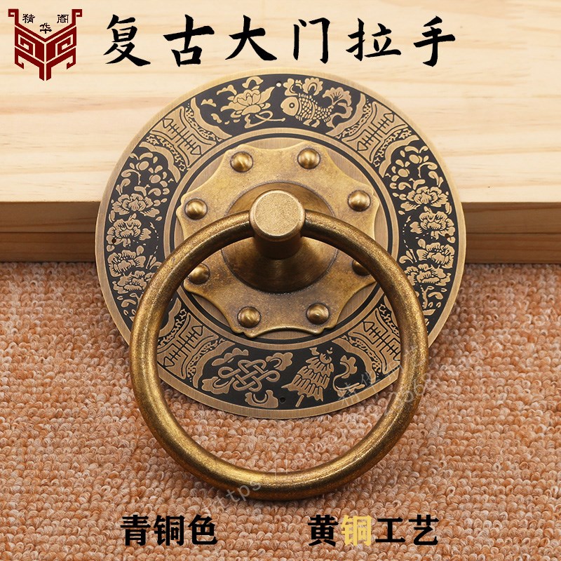 中式纯黄铜仿古别墅大门双开门拉手古铜农村老式S实木大门门把拉
