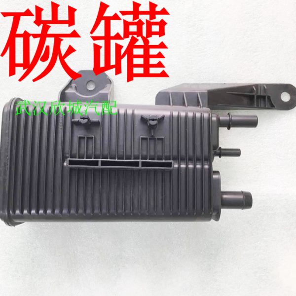 标致308 408 3008雪铁龙C4L世嘉 L60 油箱汽油吸附碳罐灰滤原装