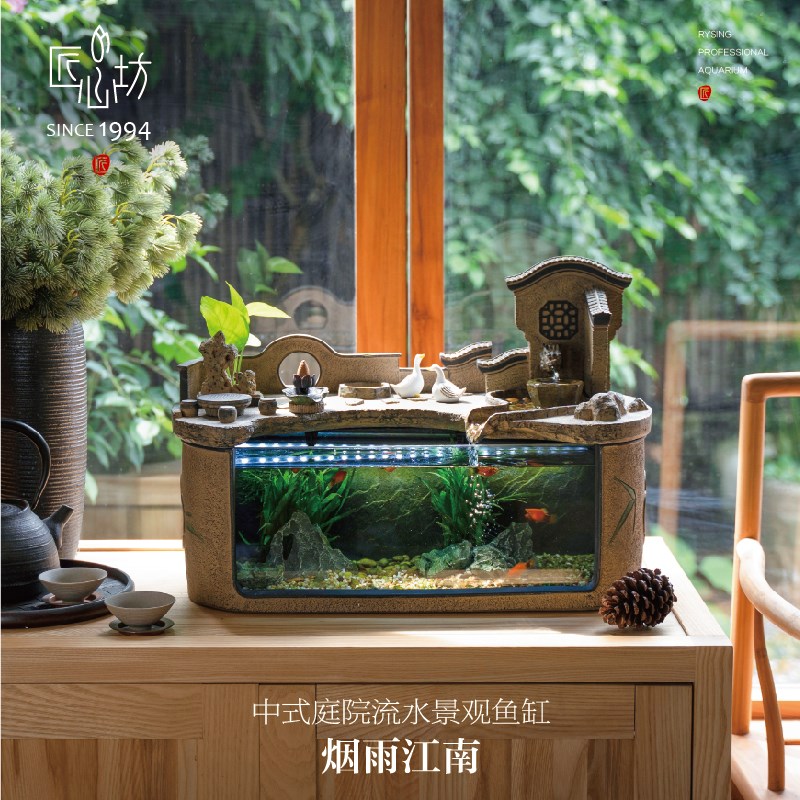 中式流水鱼缸客厅小o型景观假山喷泉电视柜创意造景装饰摆件