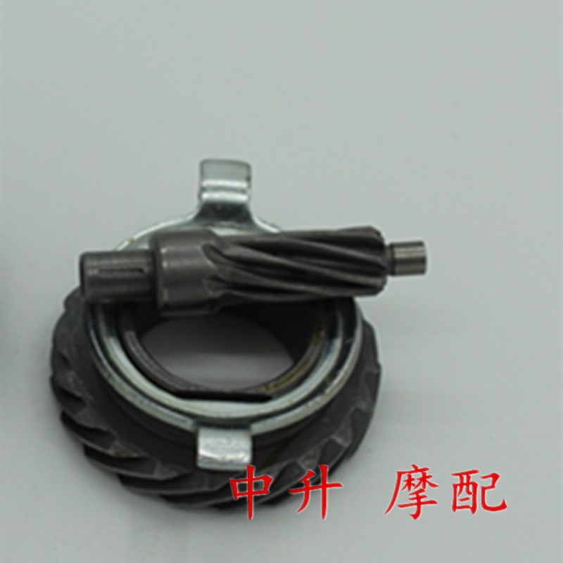 适用 JS110--J-9E-9C MB110 F8 原装 仪表齿轮计速器齿轮