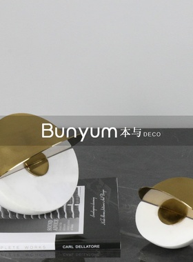 简约样板房几何拼接圆球s摆设创意艺术软装饰品家居售楼处摆件