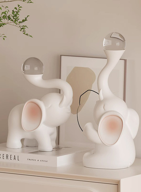 水晶球大象摆件一对轻奢客厅招财乔迁F新家酒柜玄关电视柜装饰礼