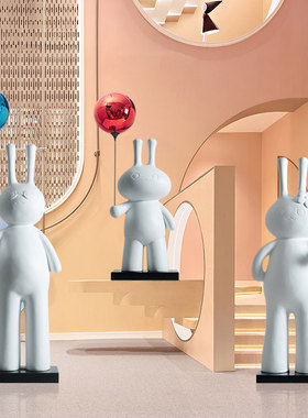 北欧气球落地大摆件样板间售楼处E展厅玄关网红雕塑装置艺术品