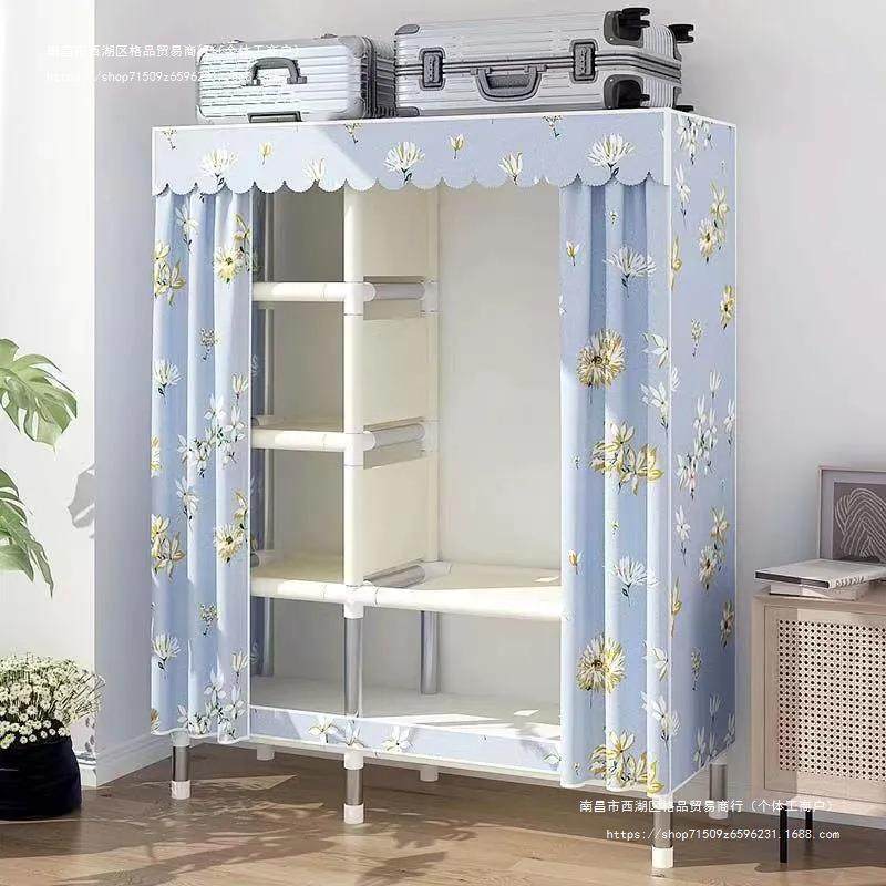 简易衣柜室钢管布衣柜加粗衣加固卧组装家用衣橱出租纳房挂收IOS