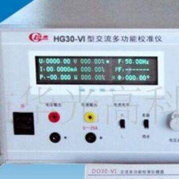 XD-IIAOHW型交流校功能准仪校正多精密仪器仪表