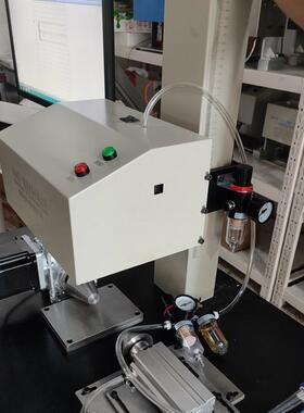 轩机一台式动标气三轴旋转打号机圆管法打兰IQW刹车盘气动打码机