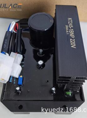 T25-1BNKT245-1BP220V110V汽油K发电机电压调节器AV4R调压板KT-24