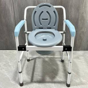 F-89FB-8948-无48-2坐便椅所浴室座便障碍B扶手残厕障人士年老体